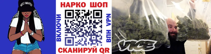 Как найти наркотики Невель Гашиш  ссылка на мегу tor  Cocaine  A-PVP  АМФЕТАМИН  Меф  Марихуана 