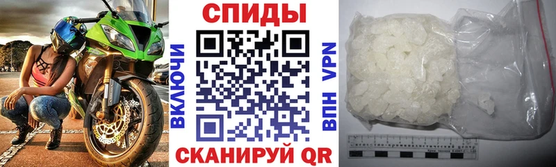 дарнет шоп сайты даркнета какой сайт АМФ 98% Невель