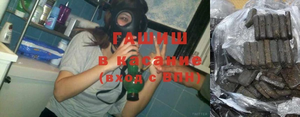 spice Белокуриха