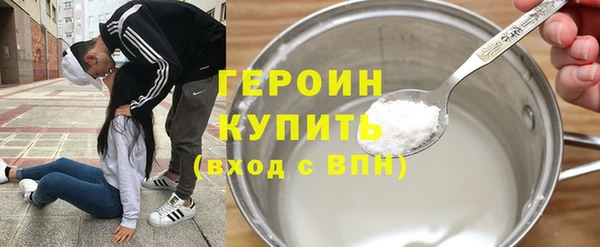 скорость Баксан