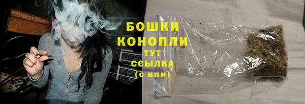 ешки Сатка