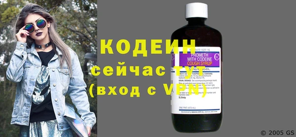амф Белоозёрский
