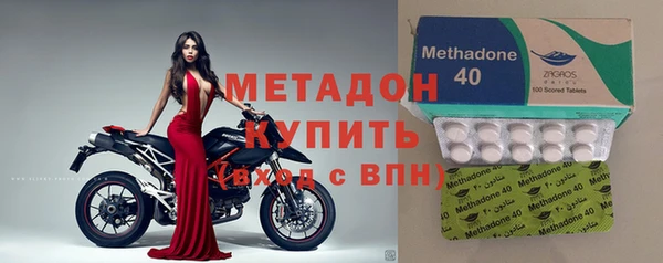 ешки Сатка