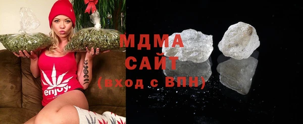 скорость Баксан
