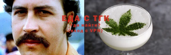 амф Белоозёрский