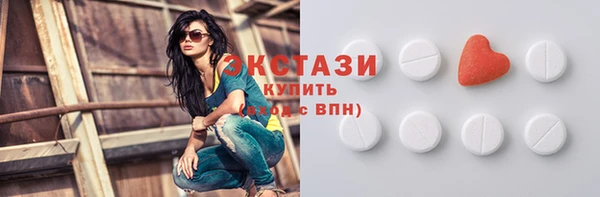 скорость Баксан