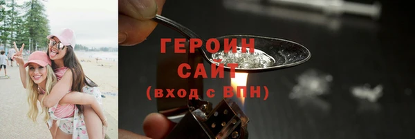 скорость Баксан