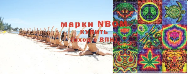 скорость Баксан