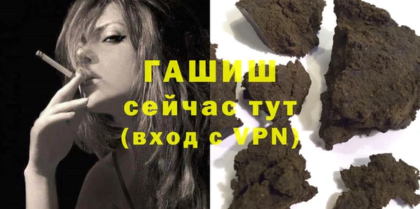 скорость Баксан