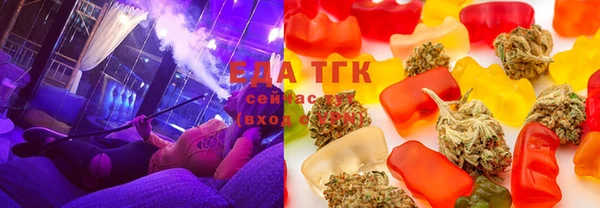 амф Белоозёрский