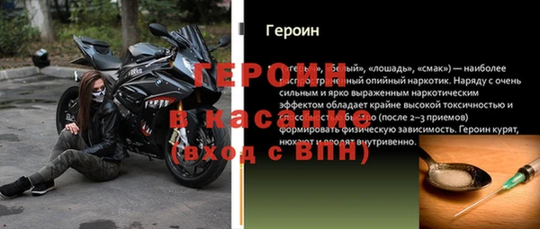 амф Белоозёрский