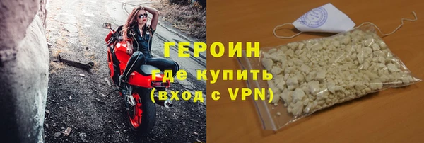 амф Белоозёрский
