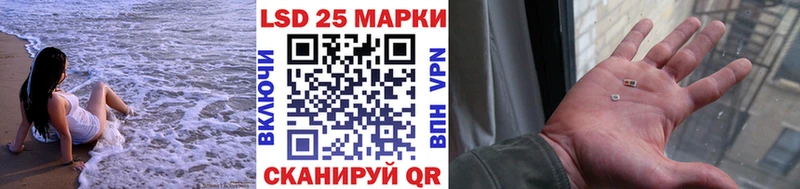 сколько стоит Невель Марки N-bome 1,8мг