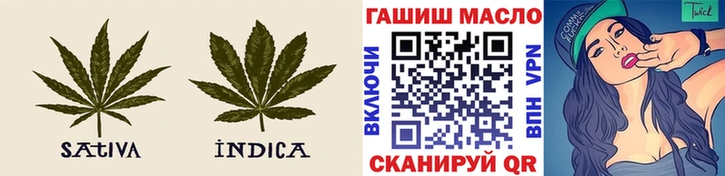 купить   Невель  ТГК гашишное масло 